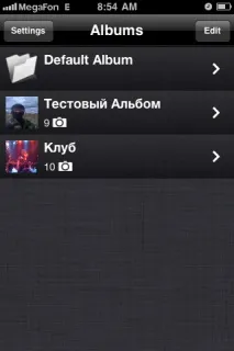 folder secret
