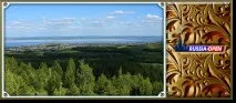 национален парк Хвалински