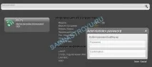 Налаштування інтернету та WiFi на D-LINK DAP-1155 налаштування