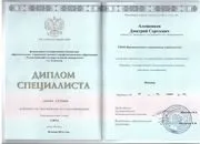 Обстеження аеродромного покриття покриття