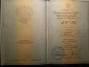 Обстеження аеродромного покриття аеродромного покриття
