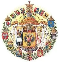 новгород новгород