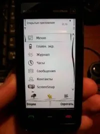 най-добър taskman