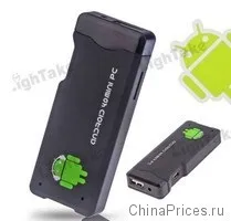Огляд ПК у вигляді флешки на Android 4 флешки