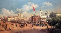 знаме относно