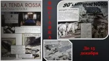 Новини Виборгу та Виборзького району виборзького