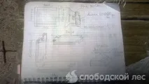 кутия корпусна