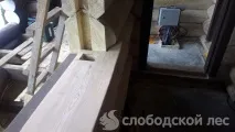 обсада корпусна