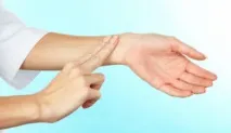 виявили