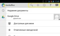 огляд