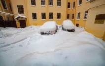 търсене Руската федерация