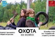 Новини Виборгу та Виборзького району області