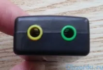 Огляд Virtual USB External Sound Card sound