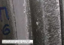 Нове вирішення проблеми зносу пари тертя - реборда колеса - рейка, Promnavigator нове