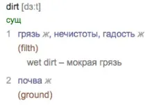 Огляд адмінки ботнета Dirt Jumper v5 - The_invulnerable ботнета