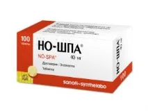 прегледи механизъм
