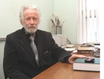 новгородски тези които