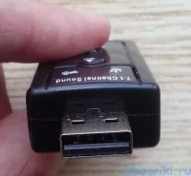 Огляд Virtual USB External Sound Card sound
