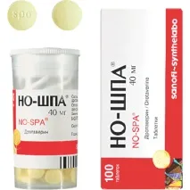 shpa цистит