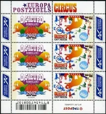 Обмін марками марок