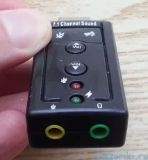 Огляд Virtual USB External Sound Card огляд
