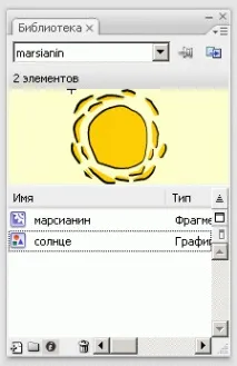 лекция интуит
