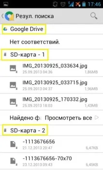 огляд