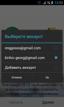 огляд