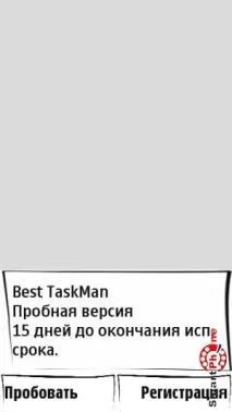 най-добър преглед