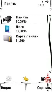 taskman преглед