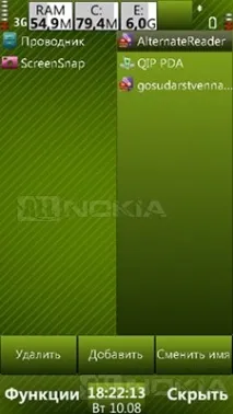jbak преглед