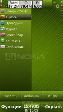 jbak преглед