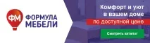 сгъване сгъване