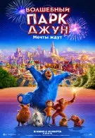 обслужване обслужване