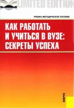 ОПТИМІЗАЦІЯ МЕТОДІВ ОРТОПЕДИЧНОГО ЛІКУВАННЯ ПАЦІЄНТІВ ПЕРШОГО І СТАРСЬКОГО ВІКУ З ПОВНОЮ методів