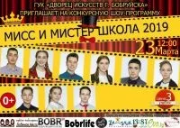 организация празници