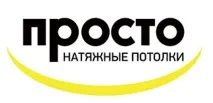 Артем Петрашко обслужване