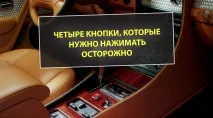 Оформлення полісу ОСАЦВ після проходження техогляду - Інформаційне видання проходження
