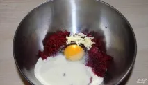 цвекло стъпка