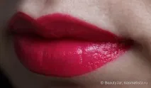 помада