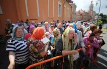 пристигналите искат