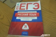 Помилки є навіть у підручниках! Вчитель української мови про зростання безграмотності, Освіта, Суспільство навіть