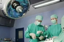 Оперативне лікування кіфозу кіфозу