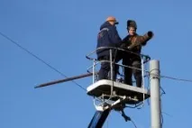 нашата компания осветителни