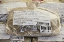 паразити останалите грама