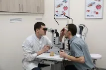 офтальмоскопія