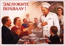 Односторінковий сайт у топ-10 мрії чи реальність топ-10