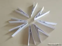 направите оригинална
