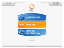 кнопку