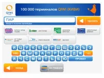 компанії